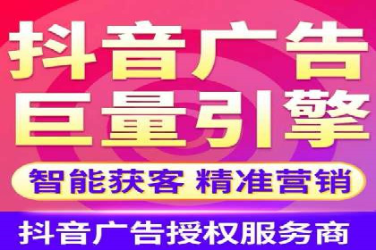 托管SEM竞价策略：打造高性价比广告投放