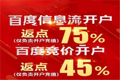 百度信息流：案例剖析，揭秘内容分发策略